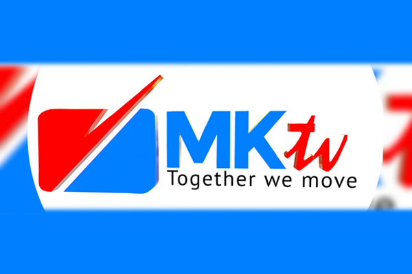 MKTV Announcement